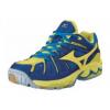 Mizuno Wave Strom 2 teremcip