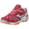 Mizuno Wave Steam teremcip