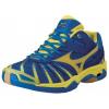 Mizuno Wave stealth 2 teremcip