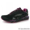 Puma Steady Elite XT Ni Cip