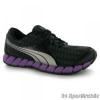 Puma Osuran Lds 21 Ni Cip