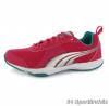 Puma Flextrainer Ni Fitness Cip