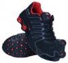Nike utcai cip - NIKE SHOX