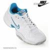 NIKE City Court cip 40-es, (25,5 cm) RESS!