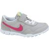 Nike cip Nike Victoria Nm