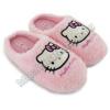 Hello Kitty Fur Mule Slippers gyerek cip