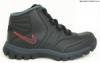 Nike Altai GS/PS - Nike magasszr cip