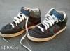 NIKE magasszr cip