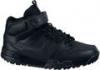 Nike magasszr cip