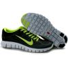 Nike Free Run Ni cip fekete zld