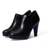 New Yorker Accessoires zrt magassark cip