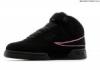 Fila F13 fekete magasszr sportcip
