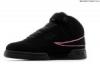 Fila F13 fekete magasszr sportcip