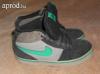 Nike magasszr deszks cip 35 s