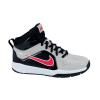 NIKE magasszr fi sportcip