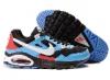 Nike Air Max Skyline Running cip Frfi - Fehr/Fekete/Piros/Kk