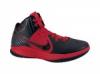  Nike Lunar Hypergamer kosrlabda cip (469756-008) Piros-Fekete