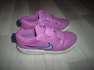 Nike br sportcip rzsaszn 31-es