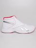 Reebok STUDIO BEAT III MID ni fitness cip