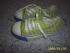 25 s tornacip kislny cip prszzrt sok ms nz be