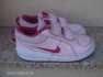 Nike 28-as br j llapot tpzras cip