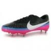 Nike Mercurial Victory stoplis cip