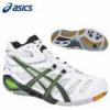 Asics Gel Sensei 4 MT frfi cip 2013