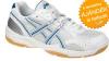 Asics Terem Cip Gel Seigyo