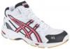 Asics Terem Cip Gel Beyond MT