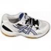  ASICS SEIGYO asztalitenisz cip (C032N-0142) white-blue-black JUNIOR