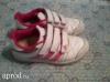 Eredeti Adidas gyerek cip elad!