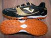 Joma Sala Max hernytalpas focicip