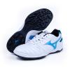 Mizuno SuperSonic 2 szles, mint TF trtt krm br foci cip 12KT - 11827