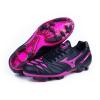 Mizuno nem manver nevben a Wave II Ignitus MD hiteles foci cip 16 364 - 12KP