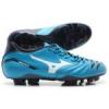 Mizuno Ignitus 2 MD fves focicip