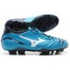 Mizuno Ignitus 2 MD fves focicip