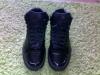Elad j nike cip