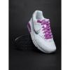 Nike Air Max Skyline (gs) gyerek lny utcai cip