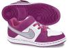 Nike lnyka cip Backboard 2 (PSV)
