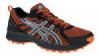 Asics Frfi Terepfut Cip GEL-TRAIL LAHAR 4 G-TX