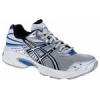 Asics Gyerek Fut Cip GEL-GALAXY 4 GS vsrls