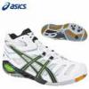 Asics Gel Sensei 4 MT frfi cip 2013