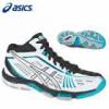 Asics Gel Volley Elite 2 MT ni cip