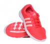 Adidas Ni cip - . Element soul w
