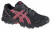 Asics Ni Futcip GEL-TRAIL LAHAR 3 G-TX