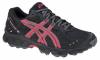 Asics Ni Futcip GEL TRAIL LAHAR 3 G TX