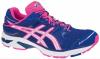 Asics Ni Futcip GEL DS TRAINER 17