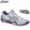 Asics Gel Blast 4 ni kzilabda cip