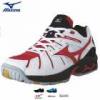 Mizuno Wave Storm 2 kzilabda cip