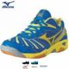 Mizuno Wave Steam 2 kzilabda cip